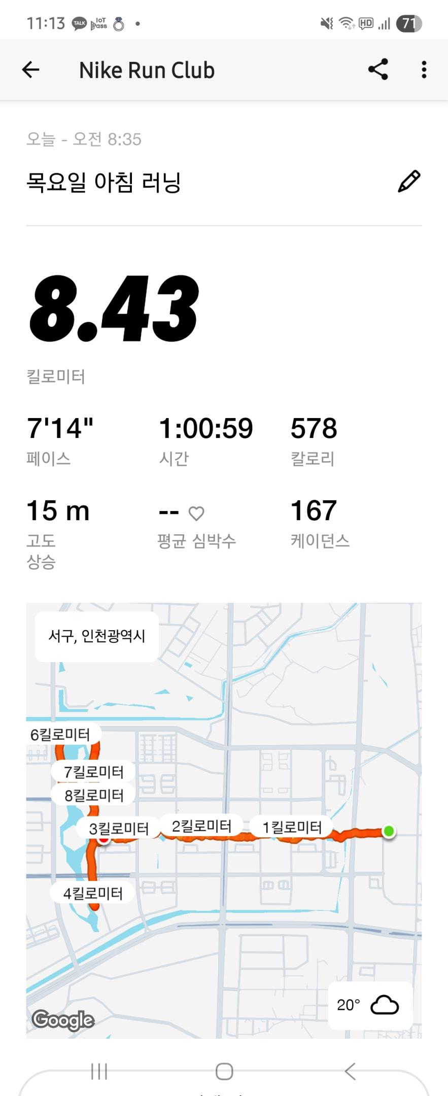 컨텐트 이미지